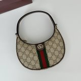 Copy Wholesale 838463 Gucci Ophidia Small Shoulder Bag