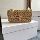 Celine Plein Soleil IN RAFFIA EFFECT TEXTILE SHOULDER BAG