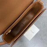 Celine Top Quality Triomphe Teen 18CM 188423 Knockoff Bag