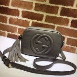 TOP Gucci Replicas Soho small leather disco 308364 bag