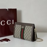 Luxury 837428 Gucci Ophidia Medium Shoulder Bag