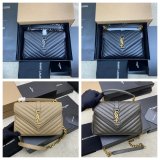 YSL Fake 392737 College Bag in Matelasse Leather