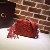 TOP Gucci Replicas Soho small leather disco 308364 bag