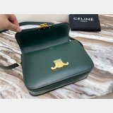 The Best Celine 1:1 Mirror Triomphe Replica Replica Shoes Online Store22cm Bag