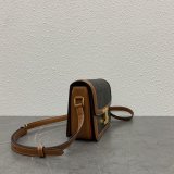 Celine Top Quality Triomphe Teen 18CM 188423 Knockoff Bag