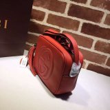TOP Gucci Replicas Soho small leather disco 308364 bag
