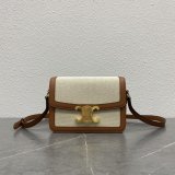 Celine Top Quality Triomphe Teen 18CM 188423 Knockoff Bag