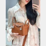 7 Star Hemers Human handmade Stiching Mini Lindy 19CM