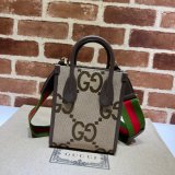 Gucci Replica Shoes Online StoreBuy Best 699406 Replica Jumbo GG mini tote bag