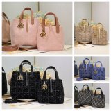 Dior Toujours Vertical Tote Bag Cannage