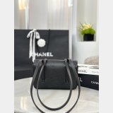Top CC Small Flap Preppy Coco 1:1 Mirror Bag