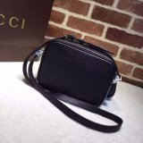 TOP Gucci Replicas Soho small leather disco 308364 bag