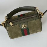 Gucci Ophidia Mini 846869 Dark Grey Suede Bag