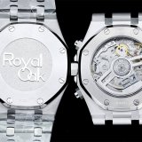 Audemars Piguet Royal Oak 26240ST