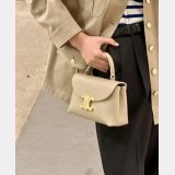 Celine Luxury 118113 Teen Nino Bag