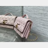 Christian Dior My 0502  Mini Soupir Pink Cannage Lambskin Bag