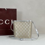 Top Quality Gucci 847090 GG Emblem Nano Bucket Bag
