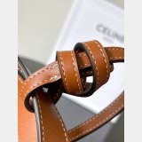 CELINE NANO SUPPLE Straw Bag