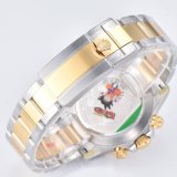 Rolex Cosmograph Daytona watch-8252