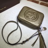 TOP Gucci Replicas Soho small leather disco 308364 bag
