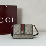 Gucci Ophidia Mini Dark Brown Fabric 838599 Bag