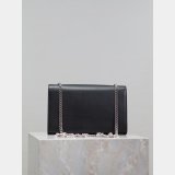 Top Quality YSL 354119 24cm Tassel KATE Bag