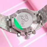 Audemars Piguet Royal Oak 26715ST