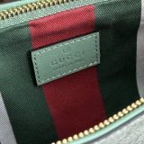 Gucci GG Emblem Super Mini Shoulder Top Quality 820696/820696 Bag
