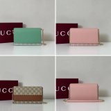 Gucci 838151/826720 Replica GG Emblem Wallet On Chain Bag