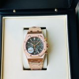 Audemars Piguet Royal Oak 26240OR