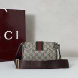 Gucci Ophidia Mini Dark Brown Fabric 838599 Bag