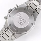 Audemars Piguet Royal Oak 26331