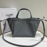 Luxury Celine Fashion Cabas tote bag 22cm