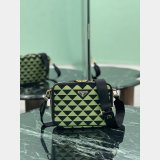 Top Quality Prada Embroidered Fabric Messenger 2VH069 Bag