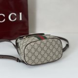 Gucci Ophidia Small Backpack In Beige And Brown GG Fabric 836854 Bag