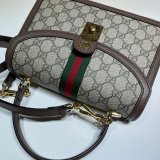 Replica Gucci Ophidia 651055 GG top handle bag Brown