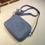 TOP Gucci Replicas Soho small leather disco 308364 bag