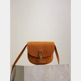 TOP Saint Laurent SUEDE Leather Kaia Small Satchel 619740
