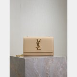 Best High Quality YSL 20cm 469390 Caviar Leather Bags