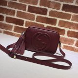 TOP Gucci Replicas Soho small leather disco 308364 bag