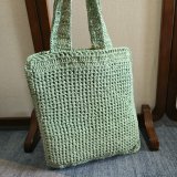 CHLOE Summer Banana tote bag in raffia