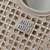 Luxury MiuMIU MINI TOTE 5BA281