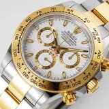 Rolex Cosmograph Daytona watch-8270v