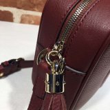 TOP Gucci Replicas Soho small leather disco 308364 bag