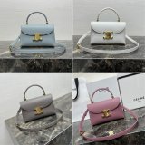 Celine Luxury 118113 Teen Nino Bag