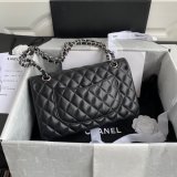 TOP CC Flap 1112 Lambskin 25cm Handbags