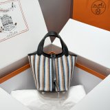 Designer Hermes Replica Picontin Lock 18CM Tote Bag