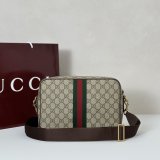 Gucci Inspired Ophidia Medium Crossbody UK 834468 Bag