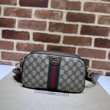 Ophidia GG Replica Gucci 752591 Shoulder Supreme Bag