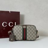 Gucci Ophidia Small Camera GG Fabric 841310 Bag